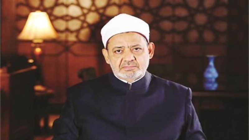 الشورى