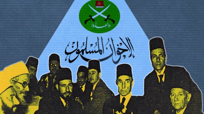 ارشيفية