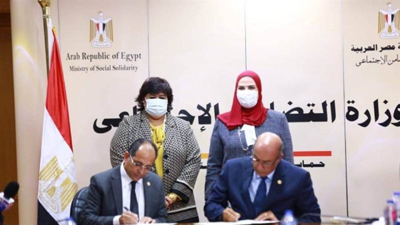 الشورى