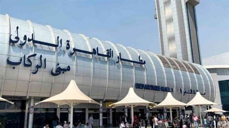 أرشيفية