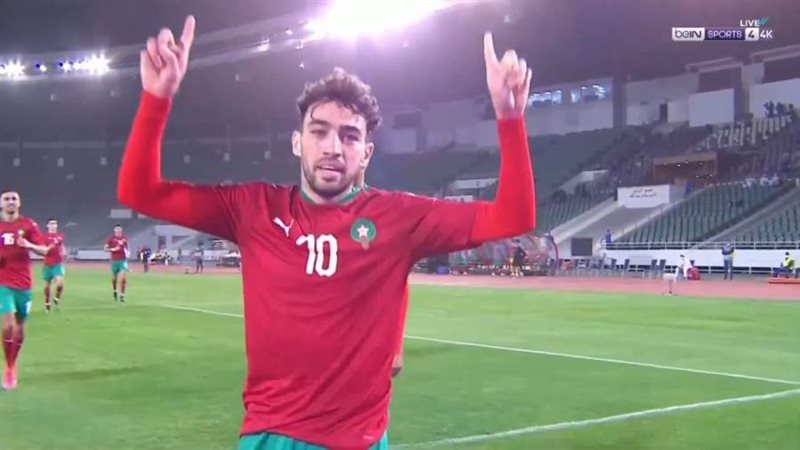 الشورى
