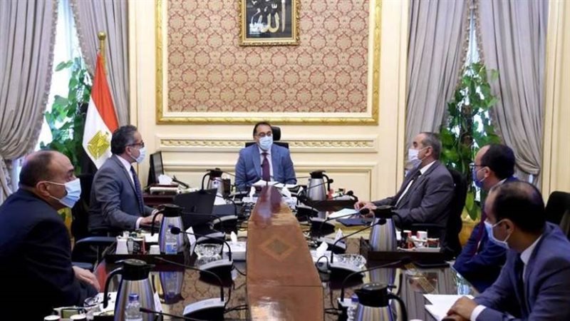 أرشيفية
