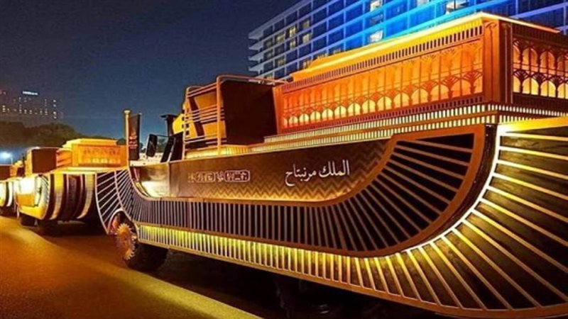 الشورى