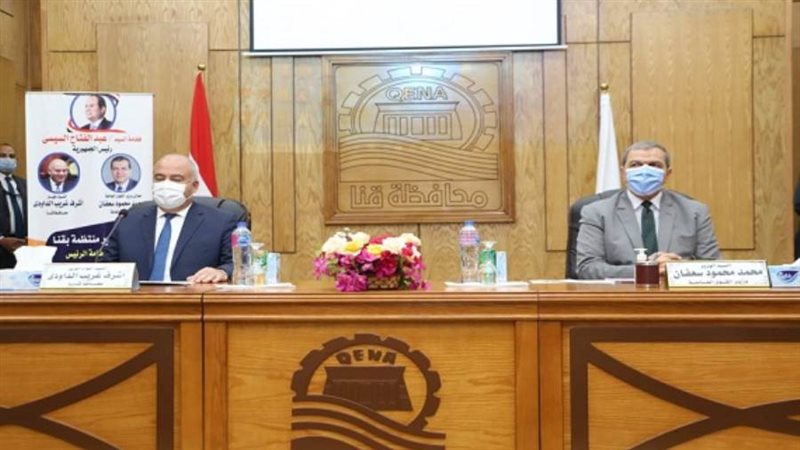 الشورى