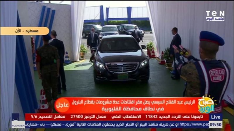 صورة إرشيفية