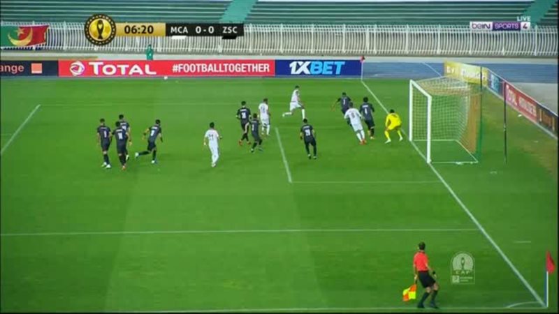 الشورى