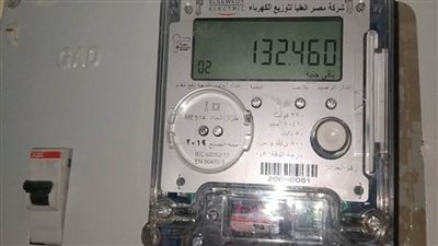 حقيقة خصم الرصيد المتبقي بعدادات الكهرباء مسبوقة الدفع مع نهاية الشهر