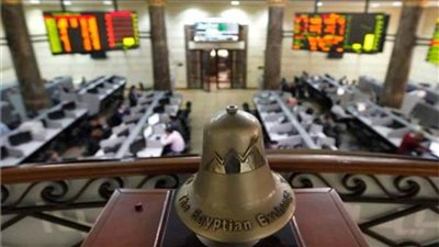 البورصة: تعلن تعديل مواعيد جلسات التداول اليومية خلال شهر رمضان .. تعرف عليها 