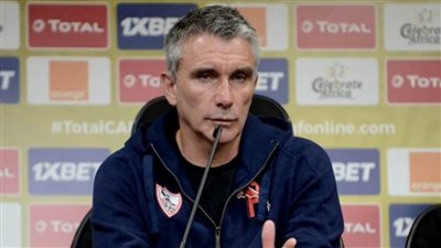 قائمة الزمالك لمواجهة تونجيث السنغالي