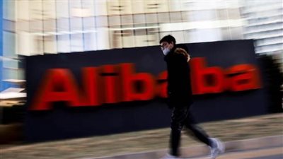 الصين تغرم شركة 