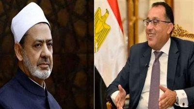رئيس الوزراء يهنئ شيخ الأزهر بمناسبة حلول شهر رمضان 