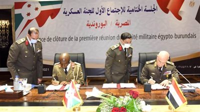 الفريق محمد فريد يلتقي رئيس قوات الدفاع الوطني البوروندي |صور