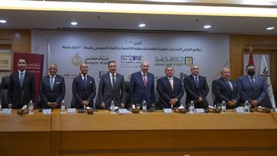 بالصور | بـ 10 مليارات جنيه.. 