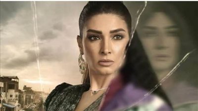 النجمة روجينا تتصدر ترند 