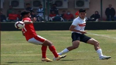 رسميا.. 20 إبريل موعد المباراة الفاصلة بين الأهلي والزمالك لتحديد بطل الجمهورية 99