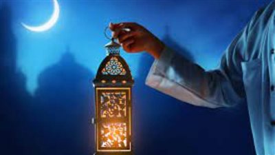 دولة عربية تُعلن الاربعاء أول أيام شهر رمضان 