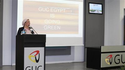 بالصور | بالتعاون مع الجامعة الألمانية بالقاهرة.. إطلاق منصة للمنتجات الصديقة للبيئة