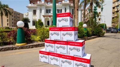 بالصور | تتضمن 144 طنا من المواد الغذائية.. قافلة 