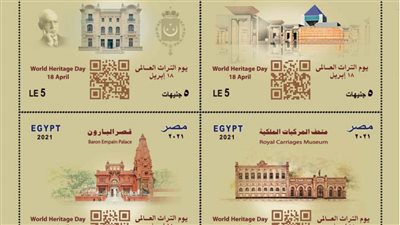 البريد المصري يصدر مجموعة طوابع تذكارية بمناسبة “يوم التراث العالمي