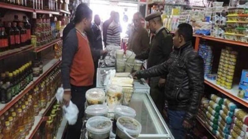أرشيفية