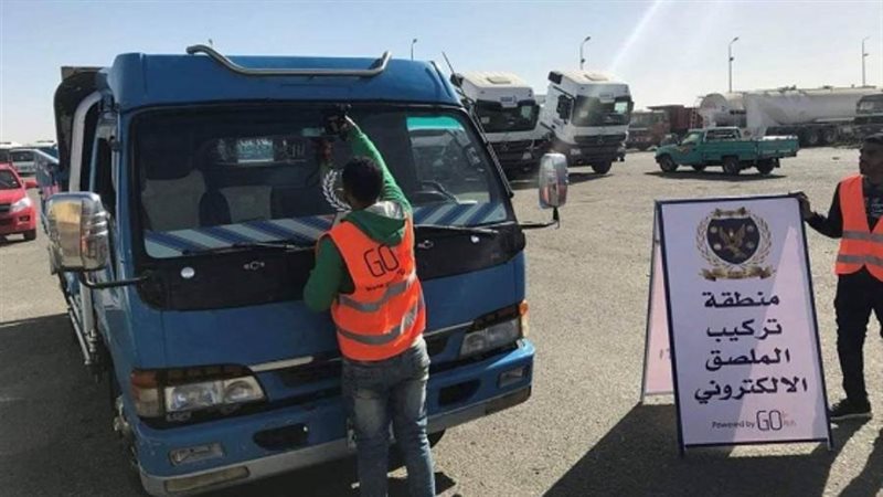 أرشيفية