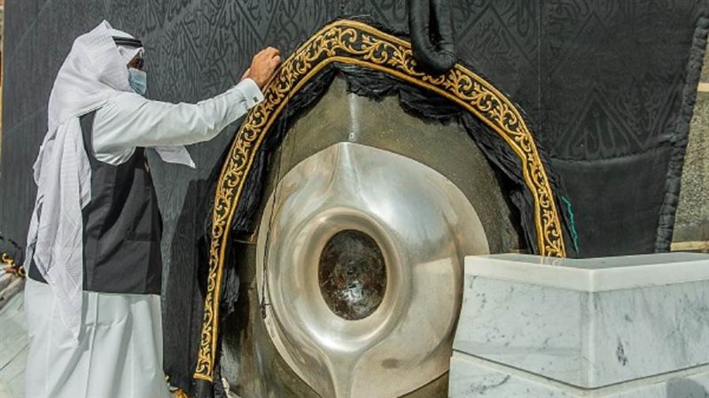 الشورى