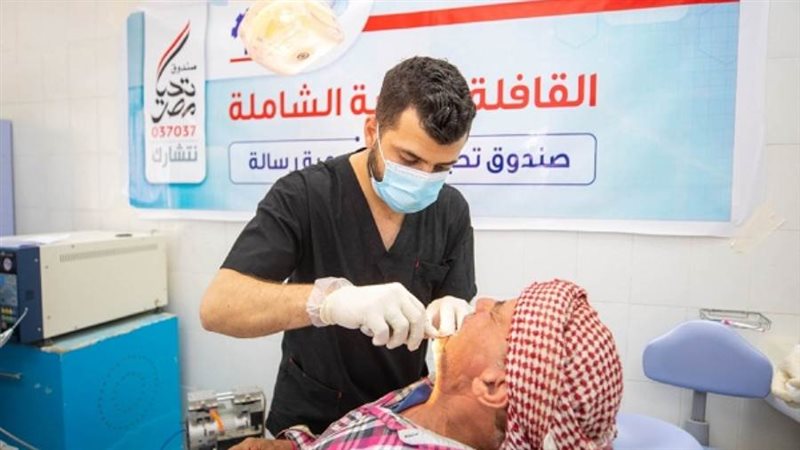 الشورى