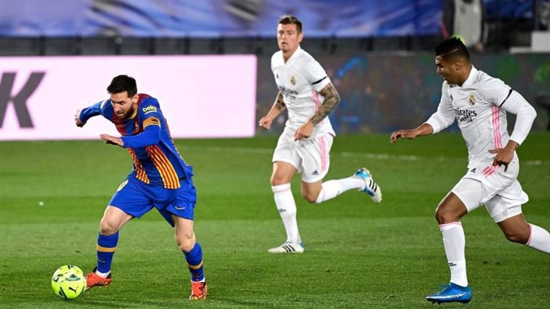 الشورى