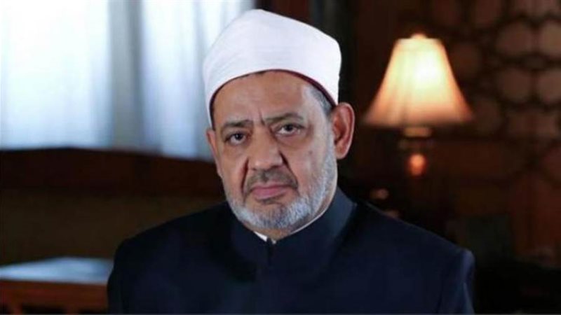 الشورى