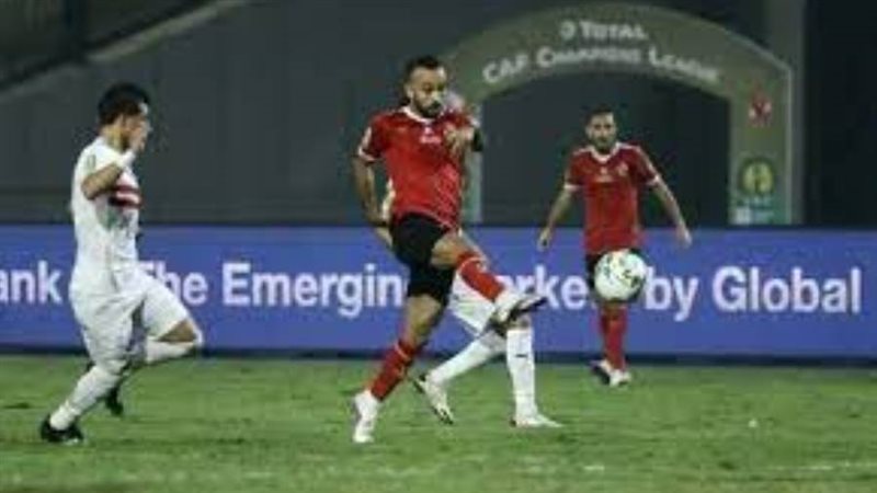 أرشيفية