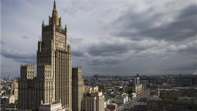 الخارجية الروسية تستدعي السفير التشيكي لدى موسكو