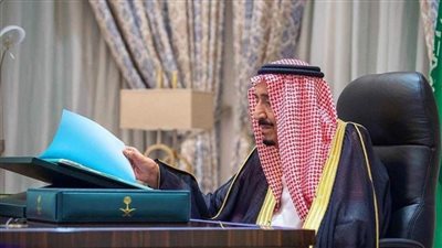 من أجل إيجاد بيئة أفضل..الملك سلمان يؤكد التزام السعودية بمكافحة التغير المناخي 