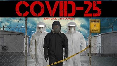 إنجي علاء تُعلن موعد طرح «كوفيد 25» لـ