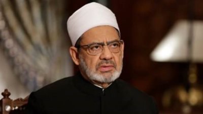 شيخ الأزهر: نبوَّةَ محمد خاتمة وعامةٌ للخلق جميعًا 