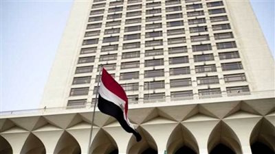 مصر تدين استهداف مجموعات يهودية متطرفة للفلسطينيين بالقدس