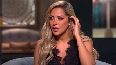 ريم مصطفى ضحية حلقة اليوم في 