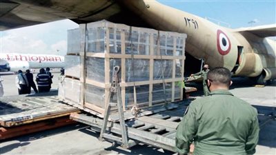 بالصور | الري: دراسة التغيرات المناخية بالكونغو من خلال مركز الإنذار المبكر