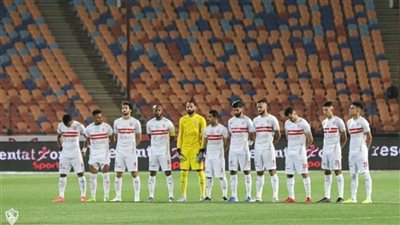 الزمالك يضرب البنك الأهلي برباعية في الدوري 