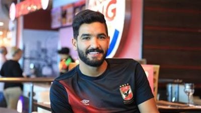 صالح جمعة: أنا أكثر لاعب حصل على فرص في تاريخ النادي الأهلي (فيديو)