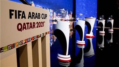 «مصر مع الجزائر».. تعرف على قرعة كأس العرب 2021