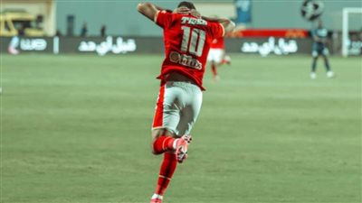 الأهلي يفوز على المصري البورسعيدي بثنائية شريف