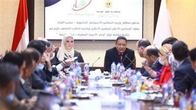 خلال جلسة حوارية بـ