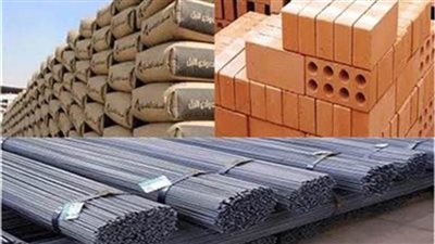 ننشر أسعار مواد البناء بنهاية تعاملات الخميس 29 أبريل 