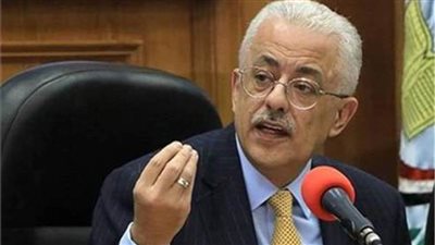 التعليم لطلاب 3 ثانوي عام : تستطيعوا مذاكرة مادة الأحياء عبر منصة LMS 