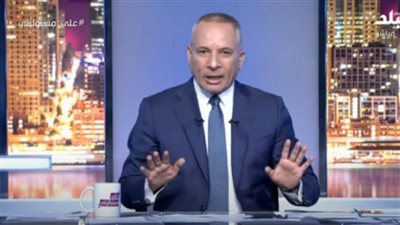 أحمد موسى: السكك الحديد متهالكة من 40 عامًا (فيديو)