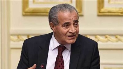  بطاقة 50% ..«التموين»: استمرار صرف الدعم السلعي خلال العطلات