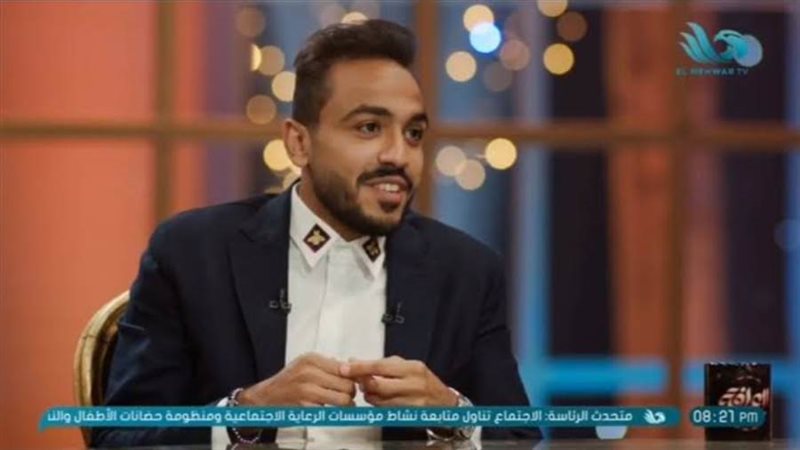 الشورى