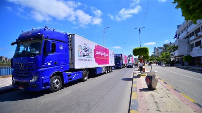 الشورى