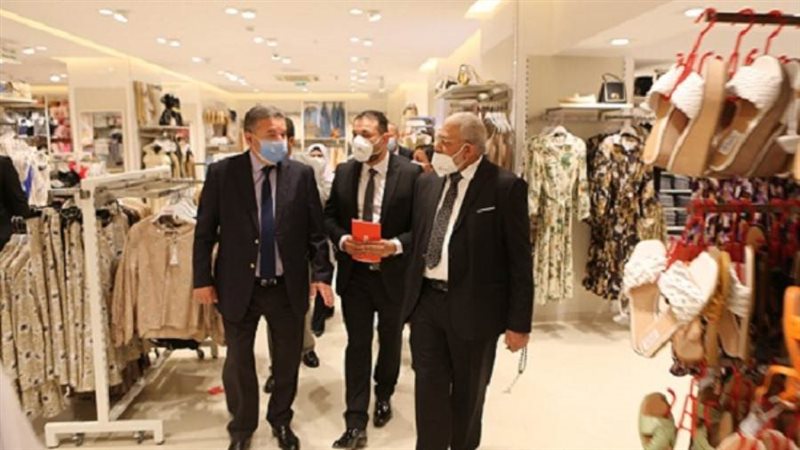 الشورى