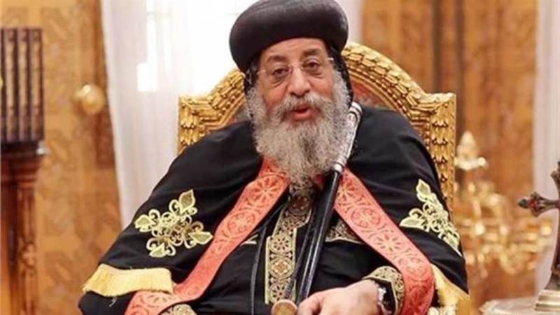 الشورى